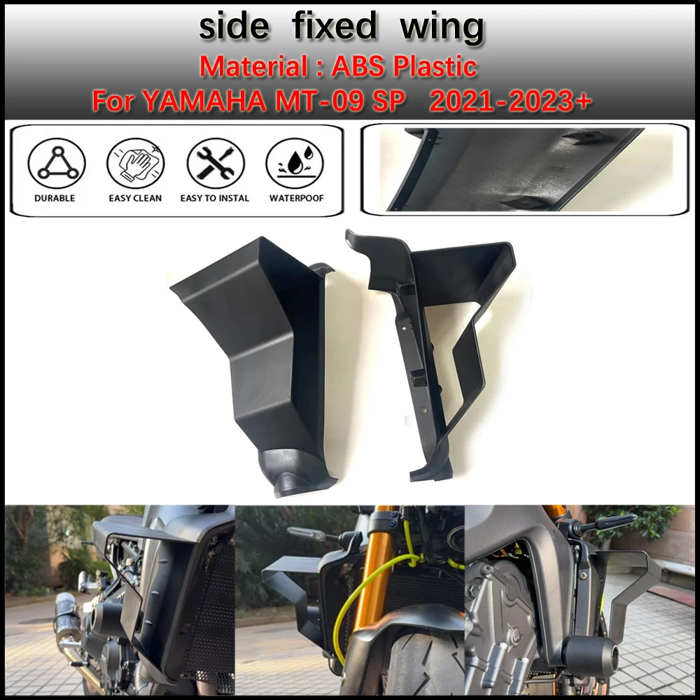 

Для YAMAHA MT-09 mt-09 SP новый аксессуар для мотоцикла с спойлером на боковое крыло, передний спойлер, нижний спойлер с фиксированным крылом 2021-2023