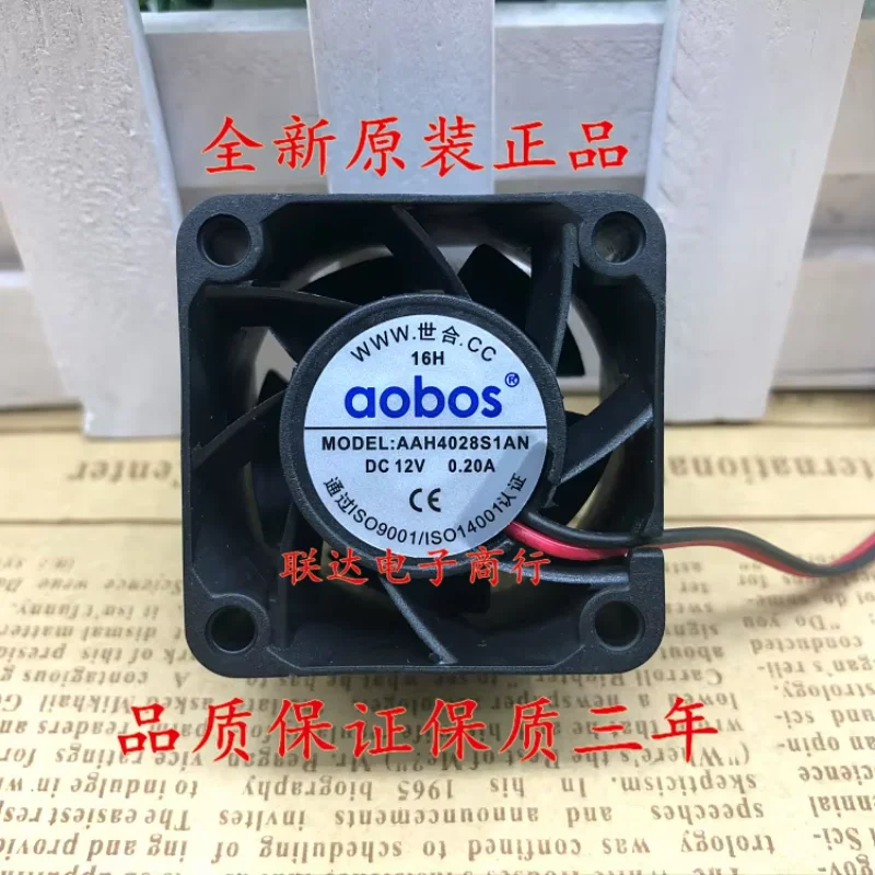 AAH4028S1AN DC 12V 0.20A 40x40x28 มม.2 สาย Server พัดลมระบายความร้อน