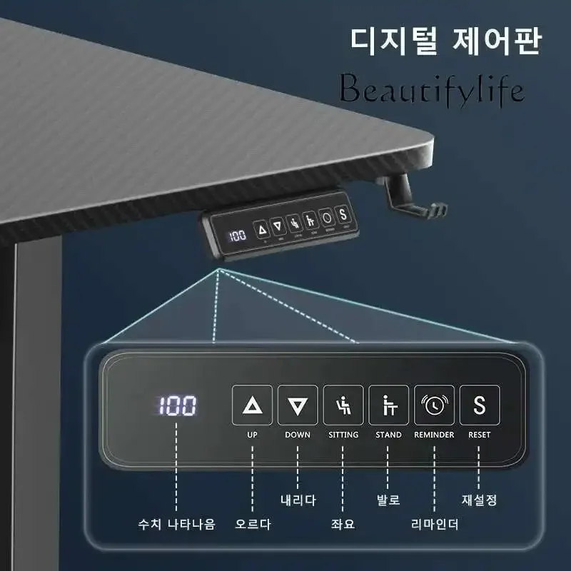 

JB Height Adjustable Standing Desk With Cup Holder Eco-Friendly Desktop Ergonomic Workstation Home Learning Office Memory Button