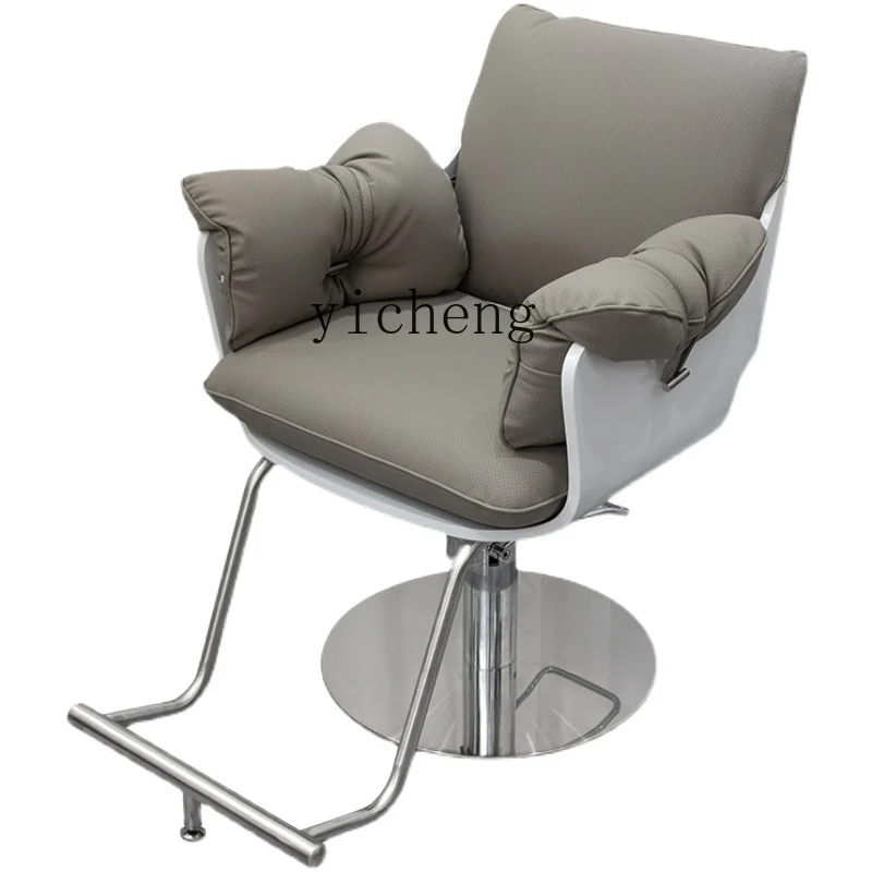 XL Hair Salon Chair Barber Shop Rotatable Lifting Hair Cutting Chair Stainless Steel Hot Dyeing Chair