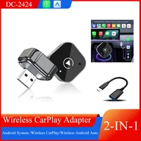 Gallop Sprite 2 en 1 Adaptador inalámbrico CarPlay y Android Auto Plug And Play AI Smart Box para todos los coches con CarPlay con cable