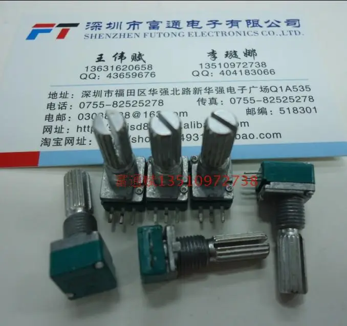 

[VK] Прецизионный герметичный потенциометр громкости типа R097, одиночный переключатель rachis A100K, 20 мм