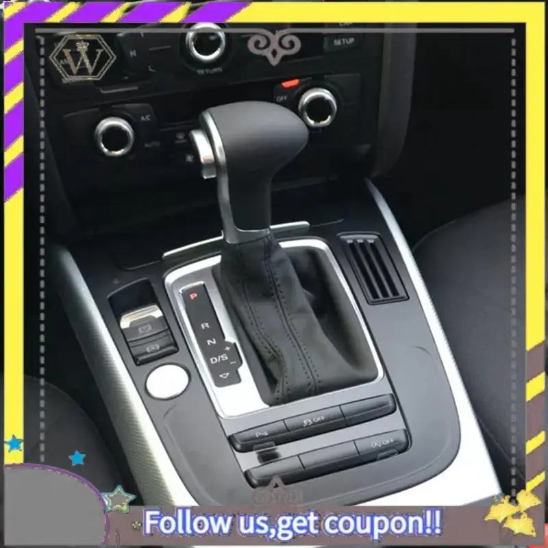 ABXV-8K0864260 Chrome Central Console Frame Trim For  A4 B8 A5 S5 Q5 RS4 RS5 Gear Shift Knob Frame Transmission Base Trim