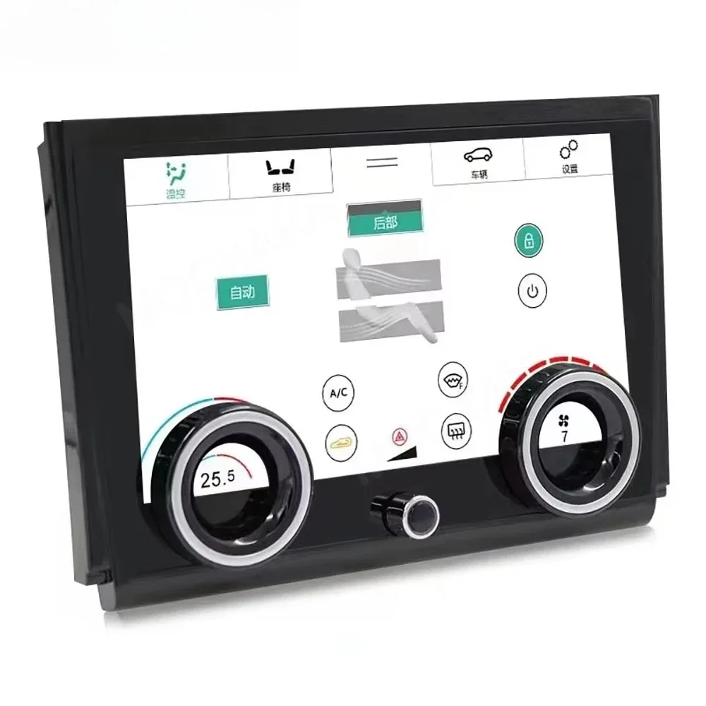 MOOKAKA Car Carplay for  Range Rover Sport Vogue SVA LWB (L405) 2012~2018   AC Panel Player Stereo  Auto