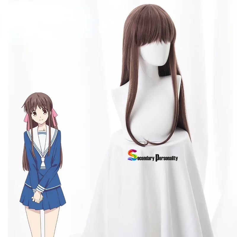 Peruca de cabelo sintético para o traje cosplay, anime frouses, pilotos, tohru, honda, longo, em linha reta, marrom, acessórios do partido, lolita, menina, halloween