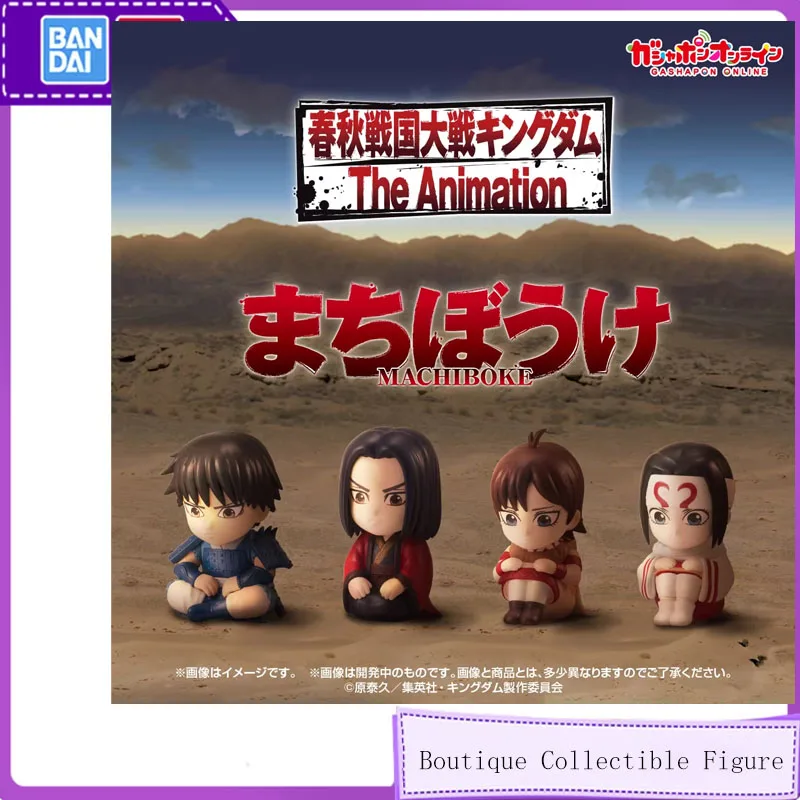 

Bandai Gashapon Kingdom まち Gracias matrimonio Nabi Аниме Игрушки Для Детей Фигурки Подарки Коллекционная Модель Украшения Украшение Рабочего Стола