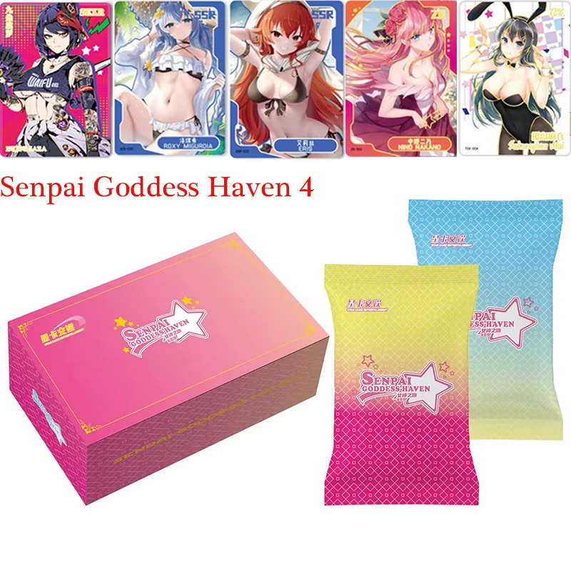 

Senpai Goddess Haven 4 Rare LSP SLR Cards Anime Girls Swimsuit Bikini Sexy Booster Box Children Game Toys And Hobbies Gift