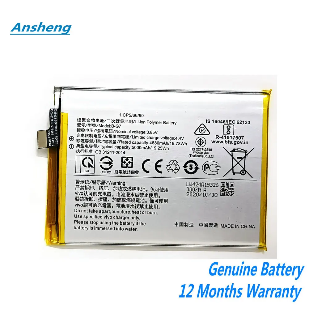 

Original 3.85V 5000mAh B-G7 Battery For VIVO Z5X/ Y3/ Y17 2019/ Y12/ Y17/ Y15 / Y11/ Y3S Smart Phone