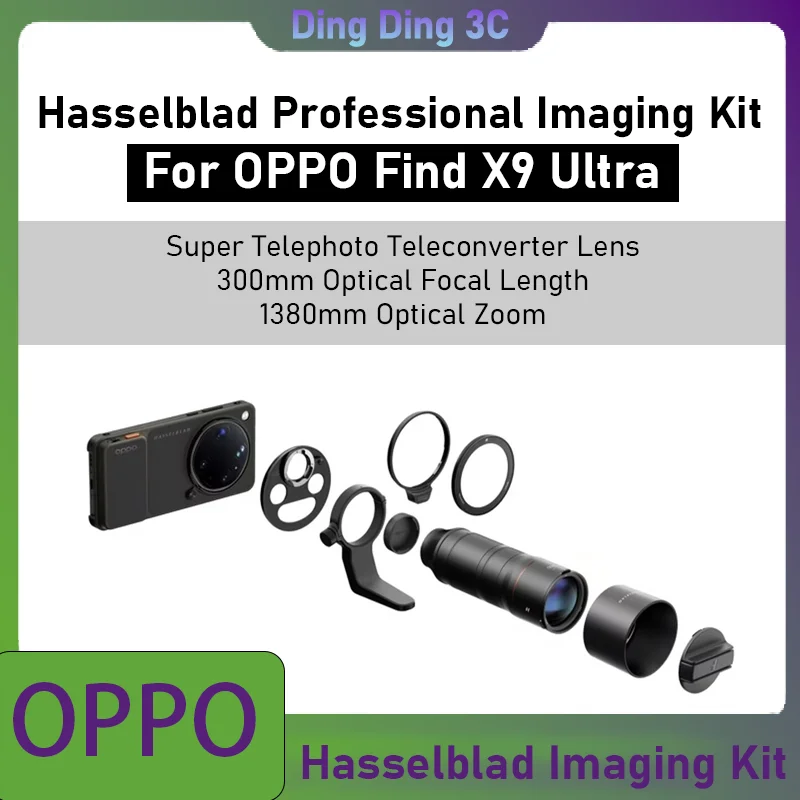 Kit de accesorios de imagen profesional OPPO Hasselblad, lente teleobjetivo Polar Glacier compatible con Find X9 Ultra Photography
