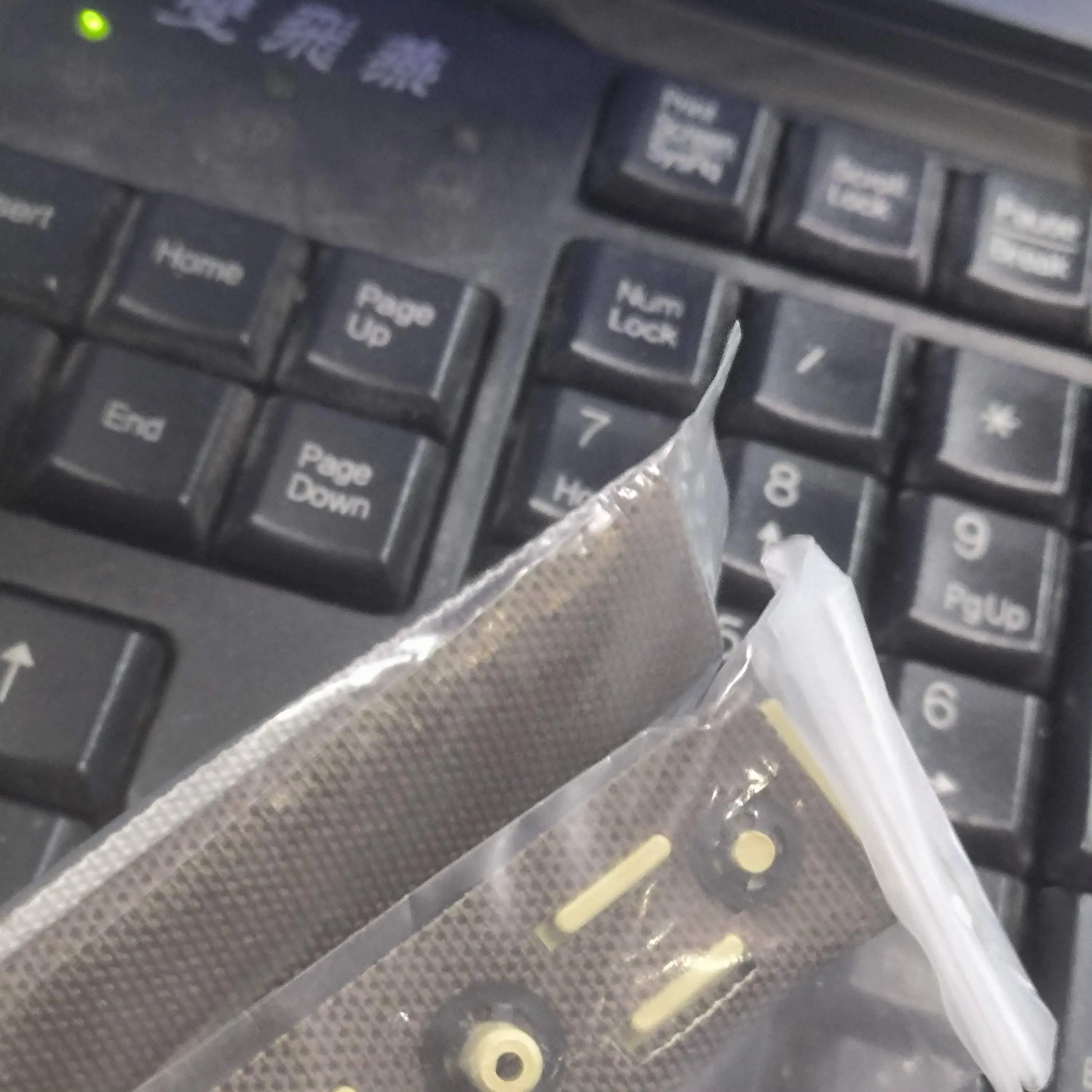 

FK-1150 302RV93050 Oil Application Pad Holder for Kyocera M2040 M2135 M2235 M2540 M2635 M2640 M2735 M2835 P2040 P2235 P2335