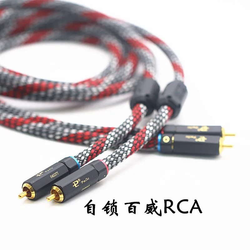 Furutech μ-P2.1 PCOCC pure copper audiophile grade audio signal cable RCA bile amplifier dual lotus cable