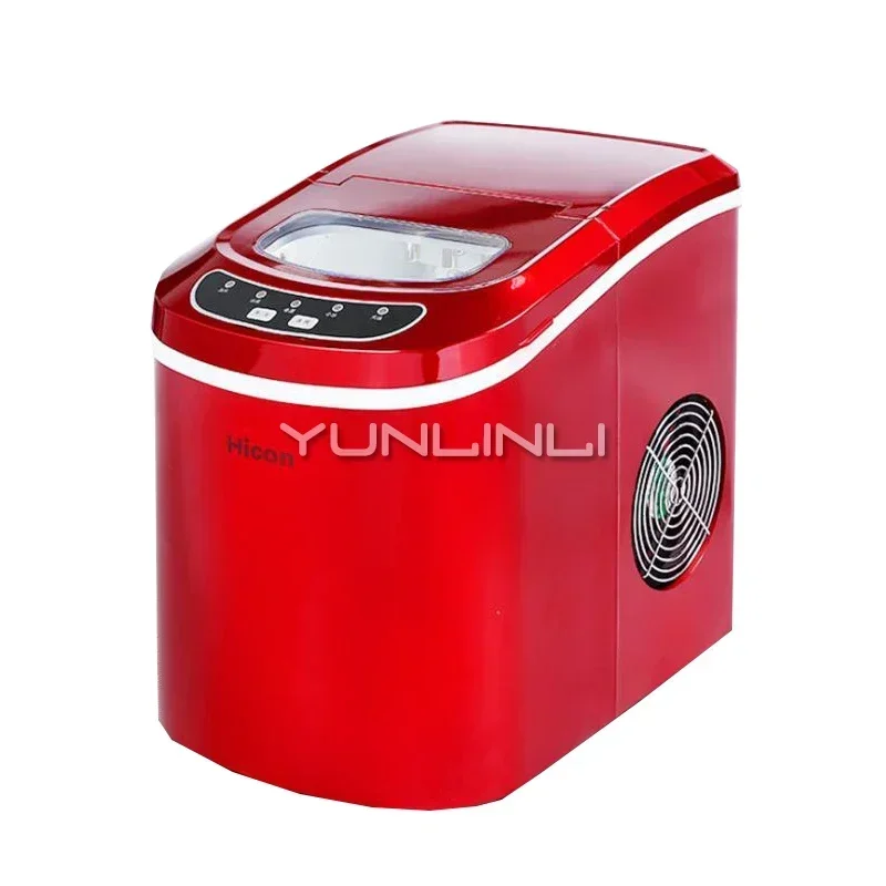 Household Mini Ice … - image