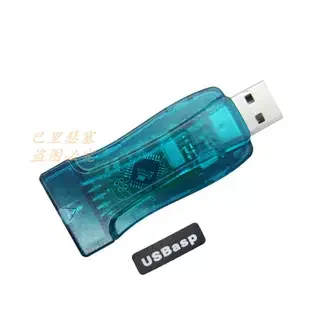 1set  USBasp USB ISP 5V AVR Programmer USB ATMEGA8 ATMEGA128 with shell +1PCS 10PIN Wire Support Win7 64Bit