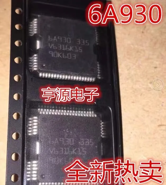 1-10PCS 6A930 Bosch…