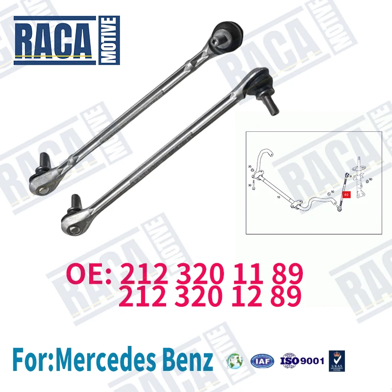

For Mercedes Benz E-Class W212 TModel S212 CLS C218 Front Axle Sway Bar End Stabilizer Link Ball Joint L/R 2123201189 2123201289