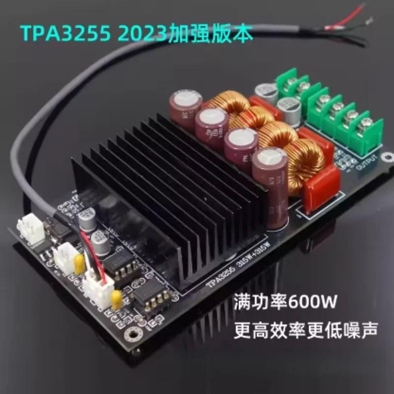 TPA3255 2x 300W fever HIFI digital power amplifier board high power 2.0 channel stereo MODULUE