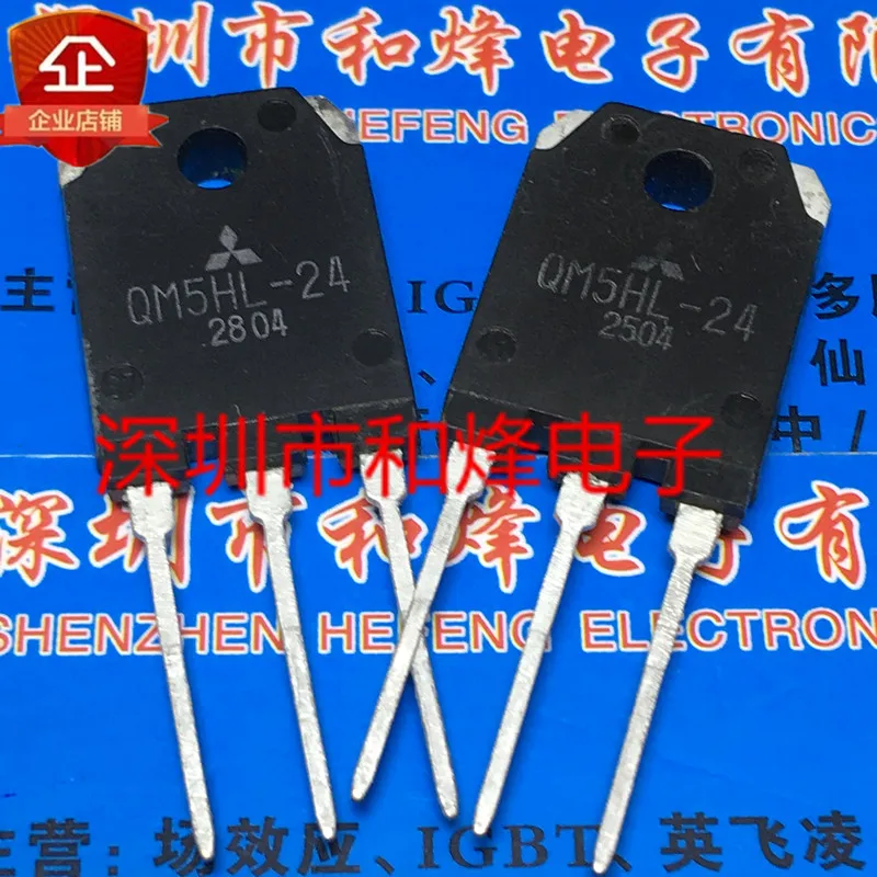 (5 pezzi) QM5HL-24 TO-3P 1200V 5A