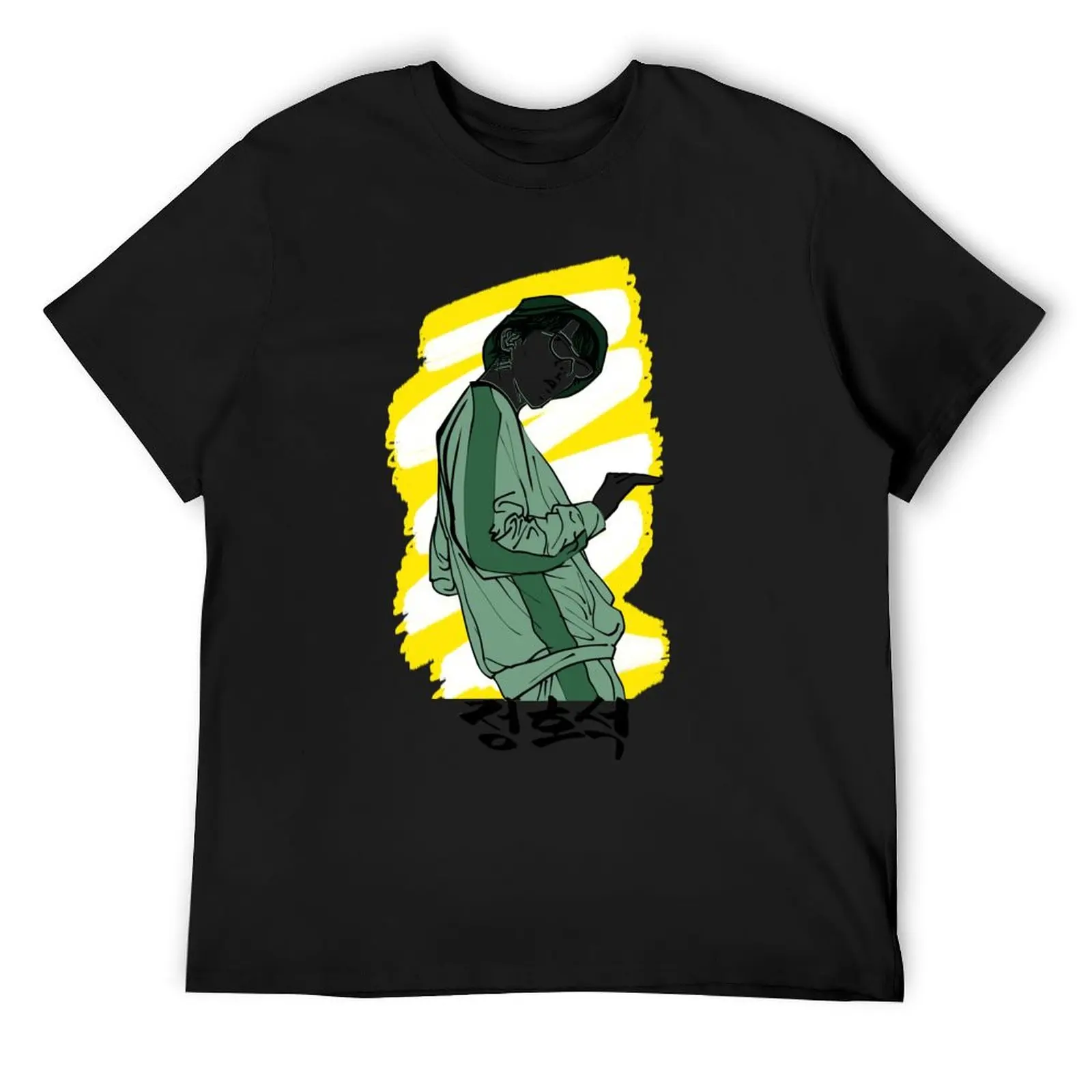

J Hope Day Dream T-Shirt gifts for boyfriend heavyweights new edition funny shirt cotton black t shirts for men