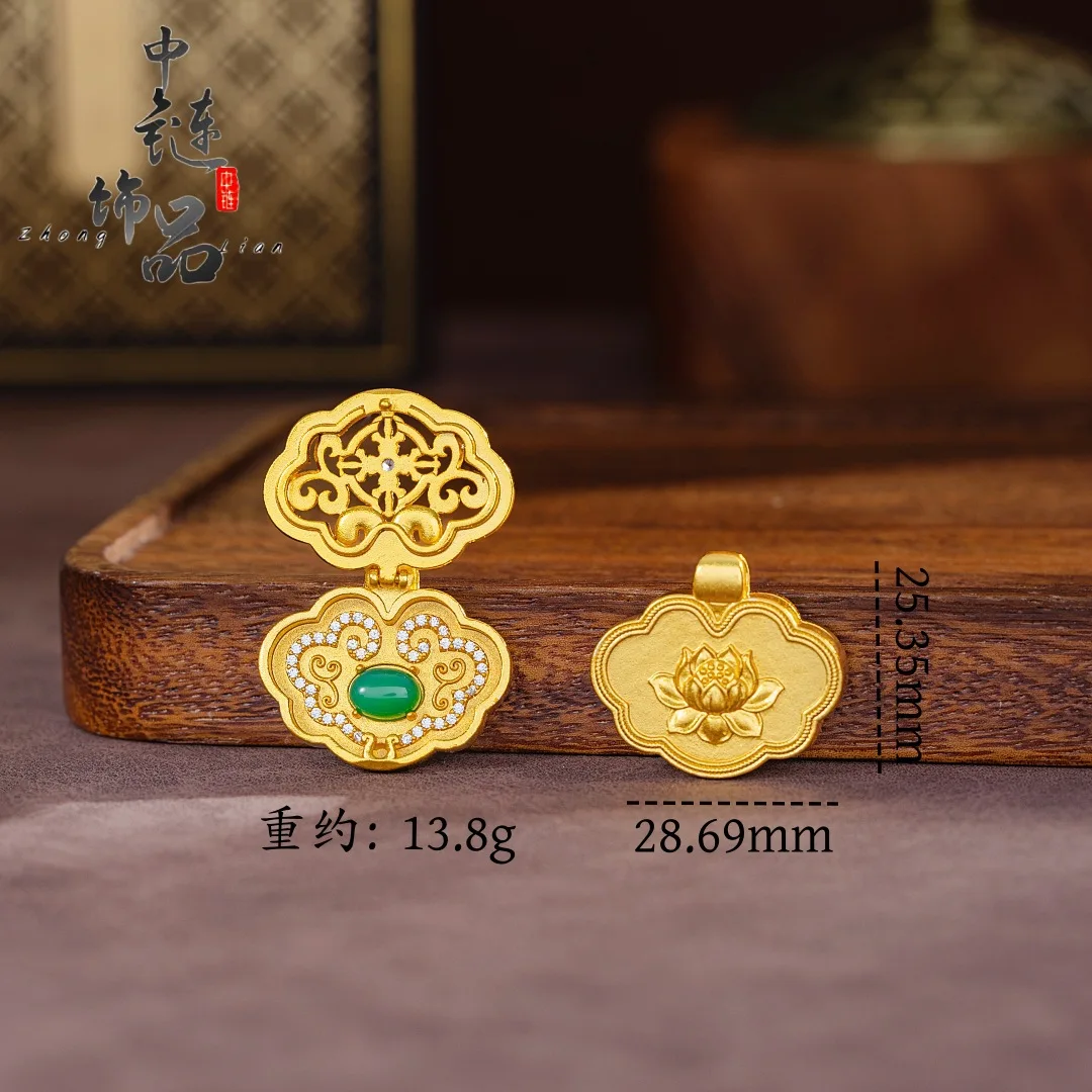 Diamond Xiangyun diamond pestle Ruyi lock pendant new Chinese style 9999gold
