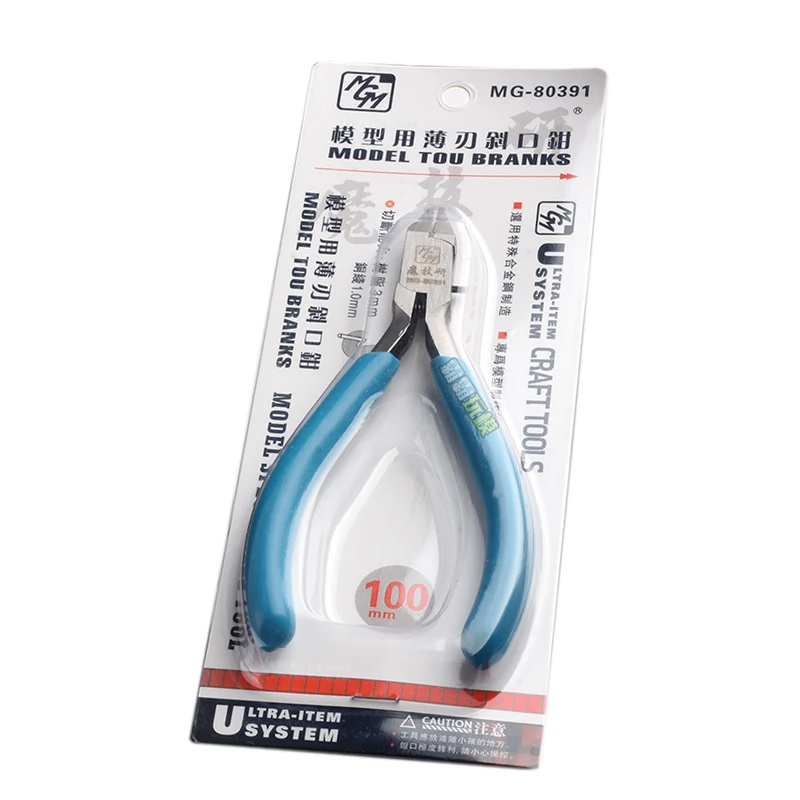 MGM MG-80391 كماشة قطرية 100 مللي متر كماشة بلاستيكية رقيقة شفرة كماشة القطع نموذج تو فروع نموذج صنع أدوات حرفية