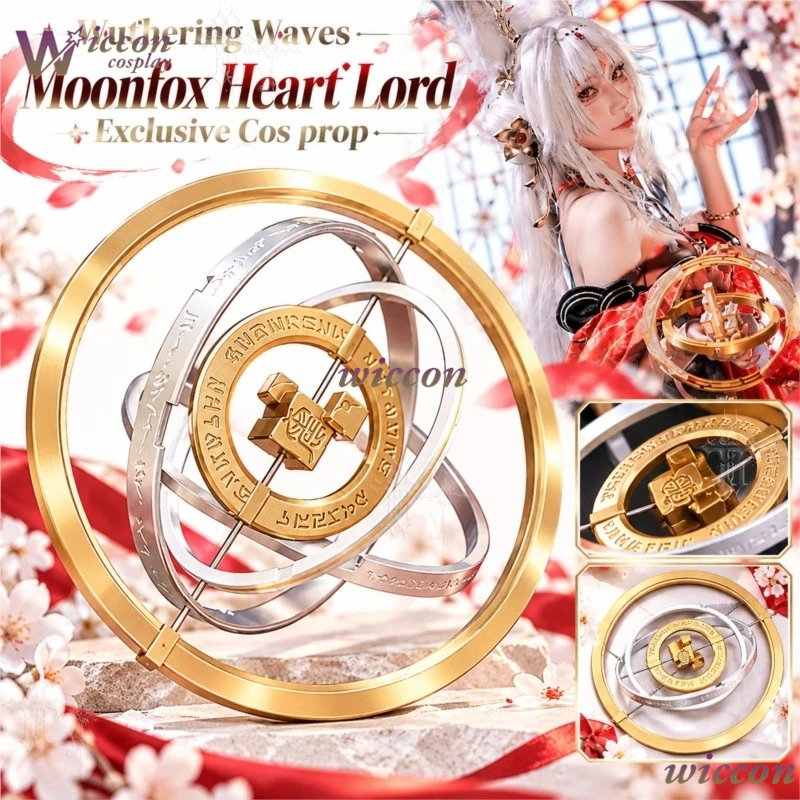 ​​Chestnut Fur Ball Wuthering Waves Moonfox Heart Lord Exclusive Cosplay Prop Cos Hand Ring Accessory Comic Con Halloween Stage