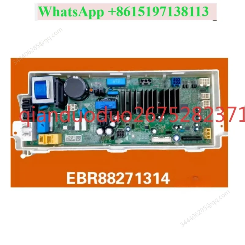 Adapté à la carte mère de l’ordinateur de conversion de fréquence des machines à laver LG, modèle EBR88271314.