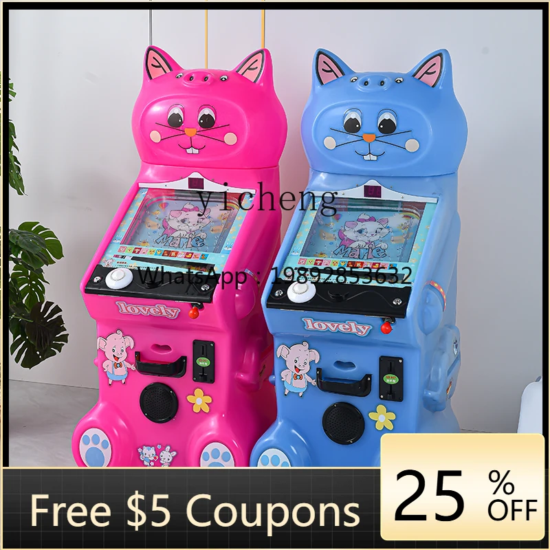 

Tqh коммерческая монетная машина для пинбола, игровая машина на тележке, детские электрические игрушки, милая развлекательная машина