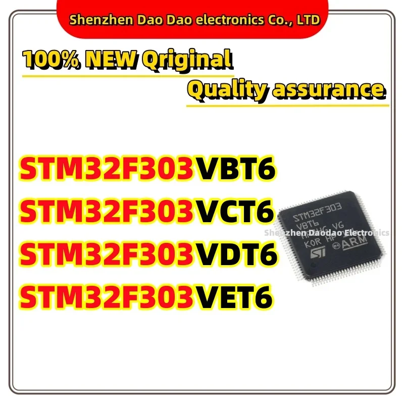 STM32F303VBT6 STM32F303VCT6 STM32F303VDT6 STM32F303VET6 LQFP-100 Microcontroller chip IC new original