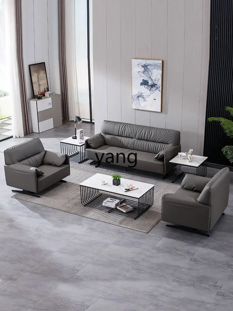 CX simple and modern reception room business meeting guests negotiate three-person leather sofa