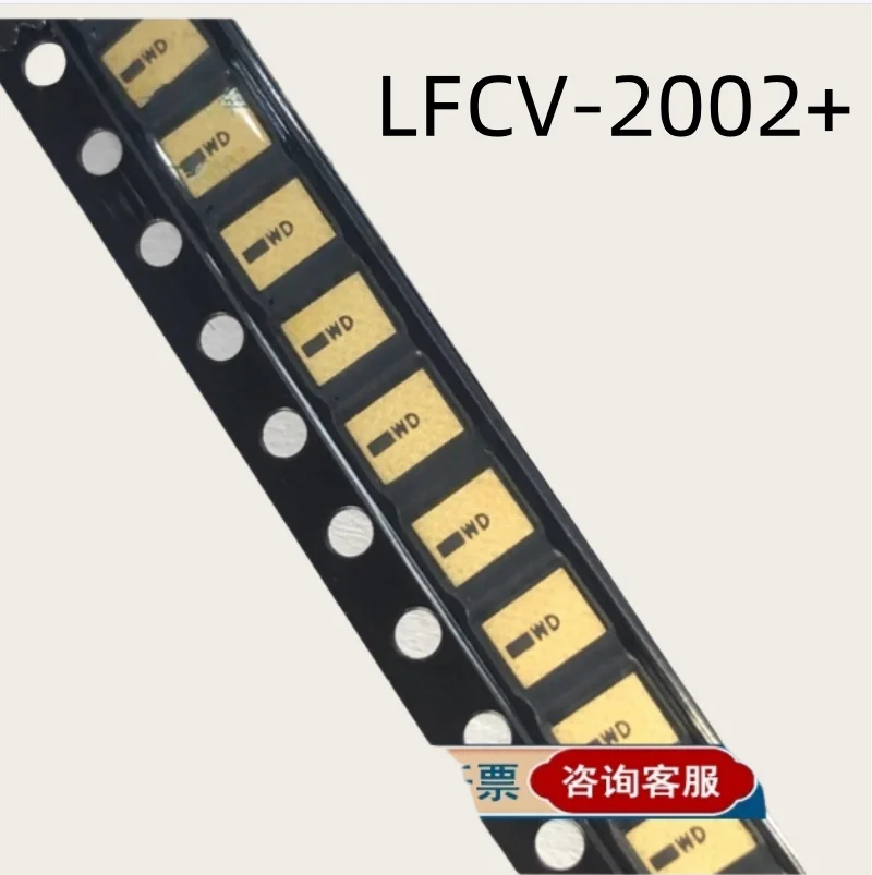 LFCV-2002+  Filter type low pass Cutoff frequency 20GHz Impedance 50Ω Insert loss 1.6dB