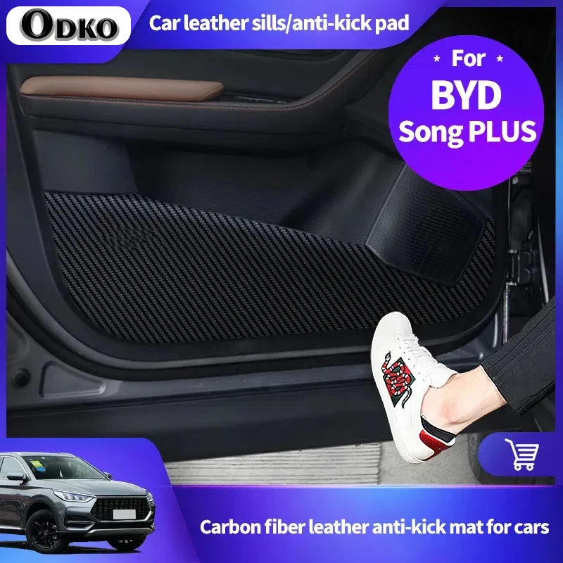 

Car Door Anti Kick Pad Black Carbon Fiber Protective Cover Anti-Dirty Sticker for BYD Song PLUS Car Accessories