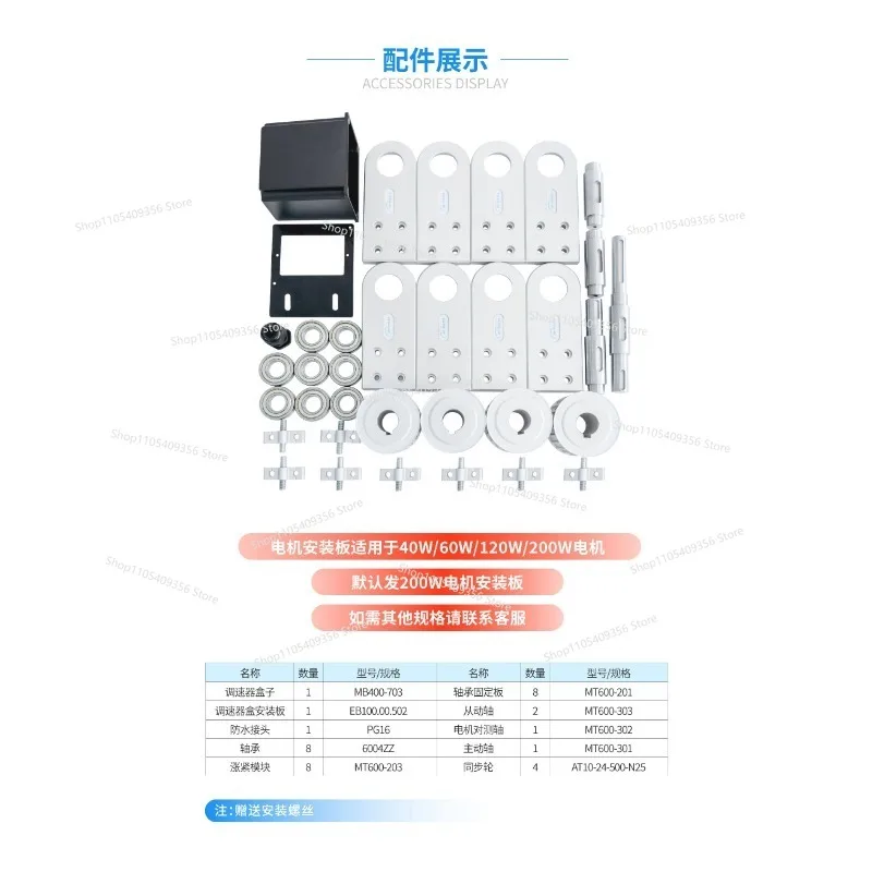 For 60 Aluminum Profile Double Row Toothed Timing Belt Conveyor Width Adjustable Clamp Tooling Fixture Conveyor Line