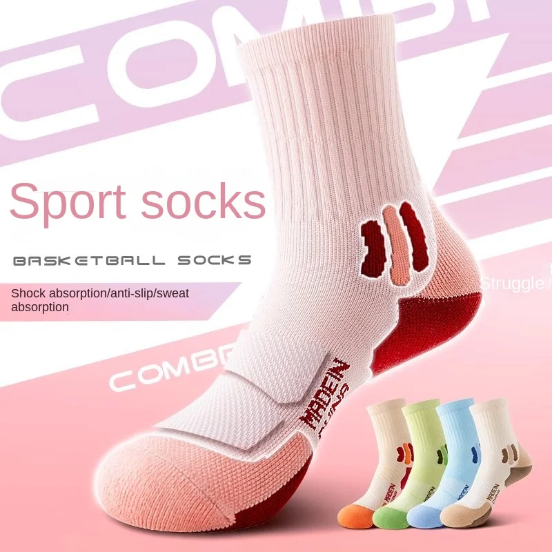 

Sock Leisure Ankle Crew Fuzzy Women Summer Outdoor Hiking Professional Run Marathon Towel Bottom Badminton Basketball 8W81