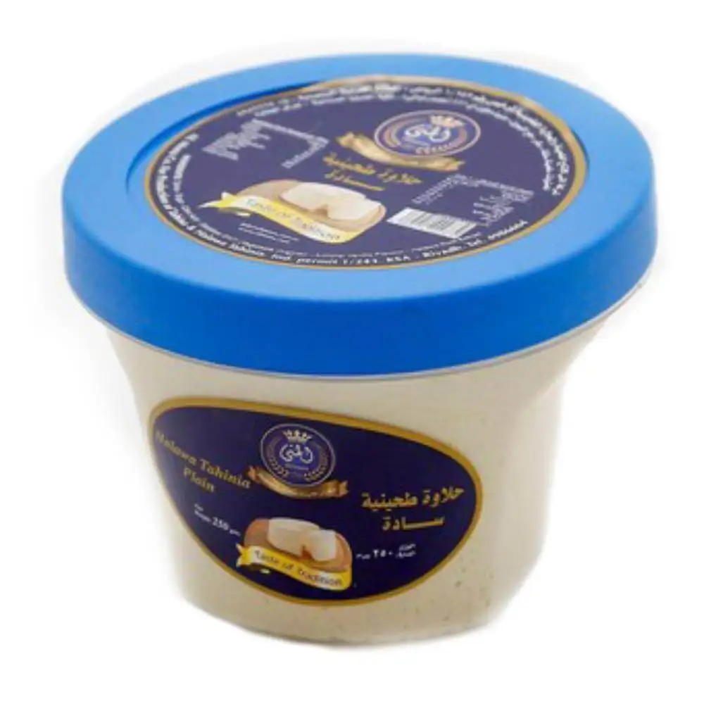 ألمونا بلاين هالاوا خالي من السكر، 250 جرام