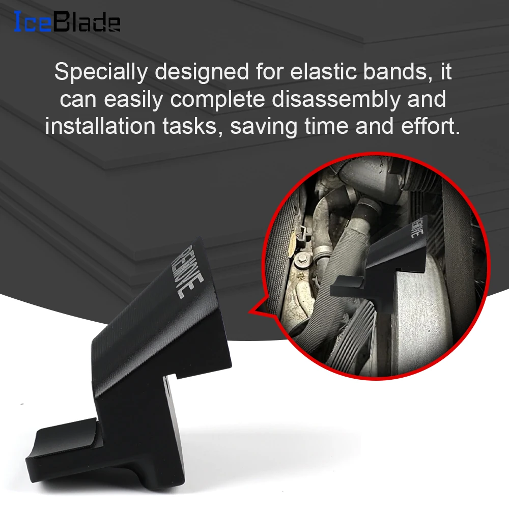 IceBlade Universal Automobil Gürtel Entferner Stretch Aux Gürtel Entfernung Installer Tool Auto Reparatur Ändern Werkzeug Einteiliges Design