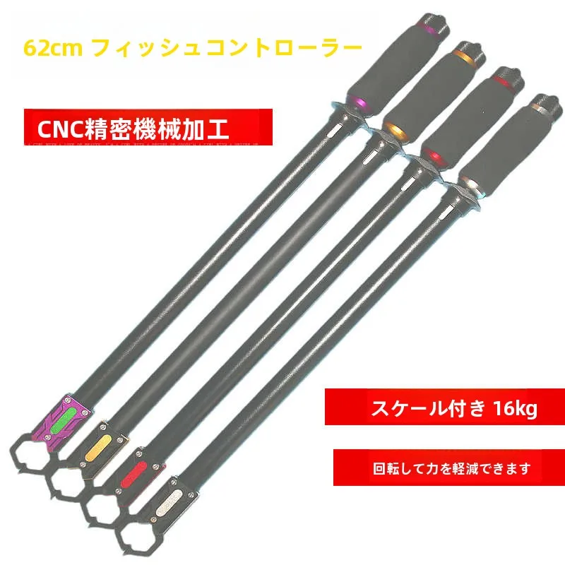 universal-cnc62-fishing-pliers-tape-measure-saltwater-fishing-stainless-steel-outdoor-camping-travel-gear-new-model-long-belt