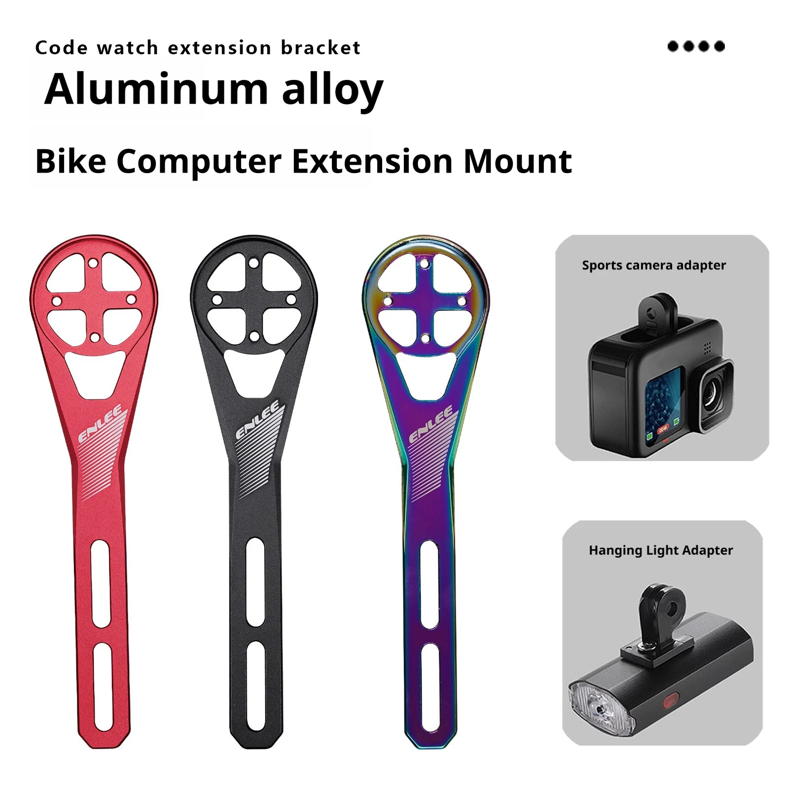 

Carbon Fiber Road Bike Bicycle Bent Handlebar Computer Mount Extension Holder Adapter Aluminum alloy riding accessories