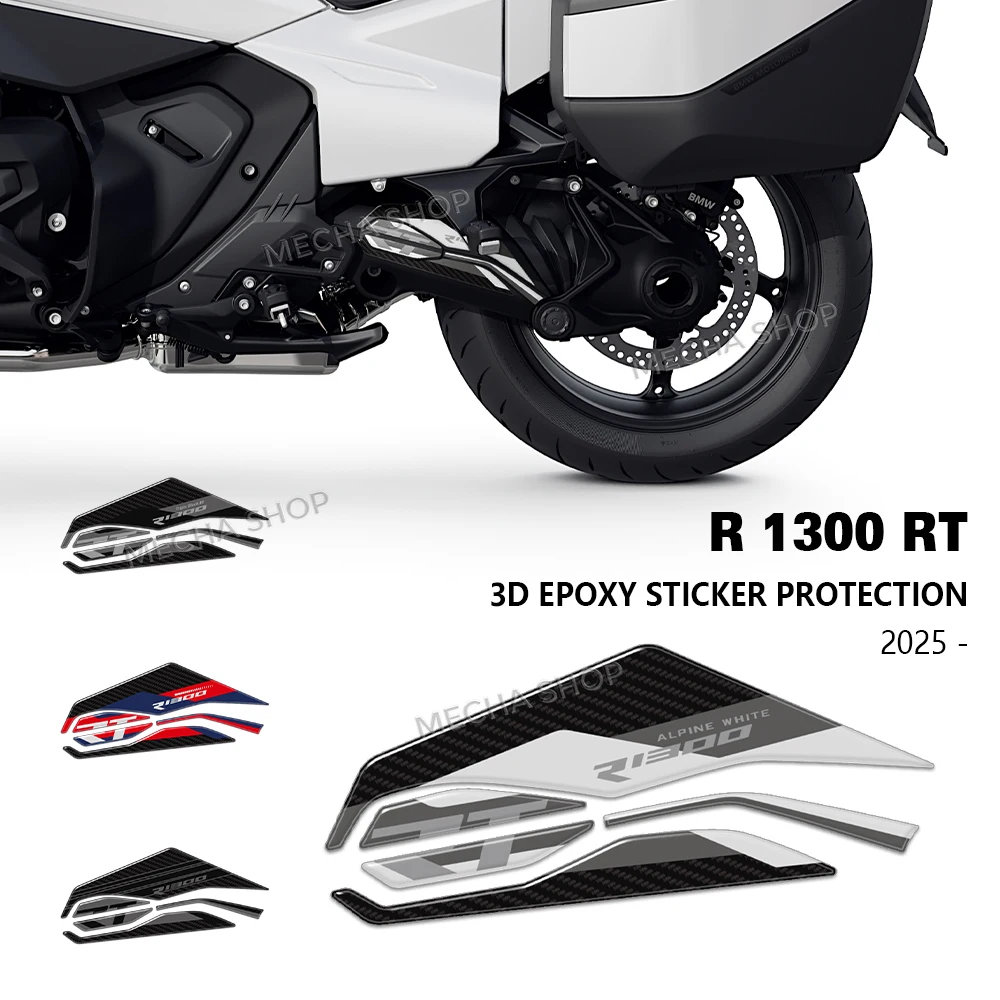 Motorcycle 3D Epoxy Sticker Protected Swinger Arm Decal Kit For R1300RT R 1300 RT 2025 2026