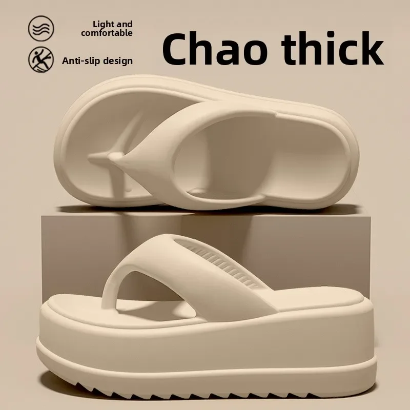 Height-increasing Platform Slippers EVA Soft Sole Beach Sandals Non-slip Anti-odor Women's Flip Flops Everyday Outfits