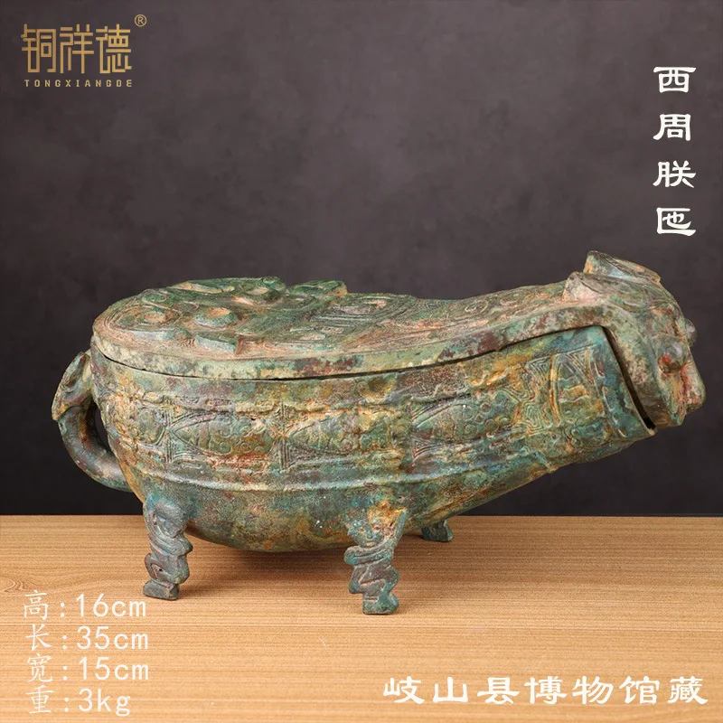 The Museum of Qishan County, Dongjia Village, Qishan County, Shanxi Province Is about 33 High, 16 Wide, 16 Heavy, 3kg
