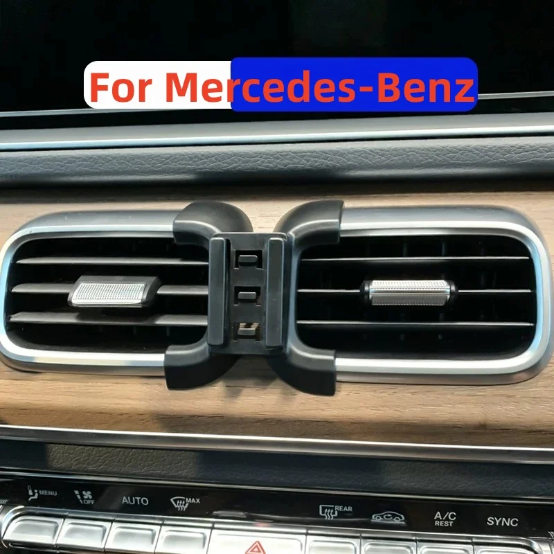 For Mercedes-Benz C/E/B/S/R-Class ML CLS CLA GLA GLB GLC GLE GLK GLS 2005-2023 2024 Car Special Phone Holder Bracket Mount Base