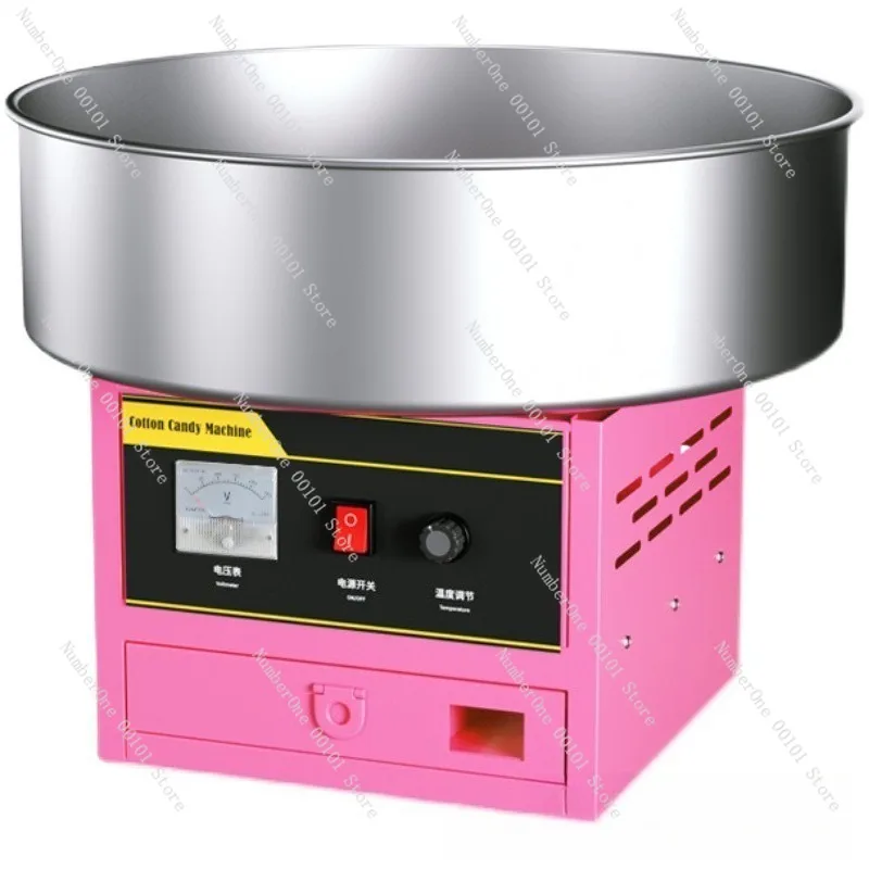Commercial Cotton Candy Machine Fully Automatic Electric Mini Marshmallow Maker Colorful Fancy Sugar Floss Spinner Small