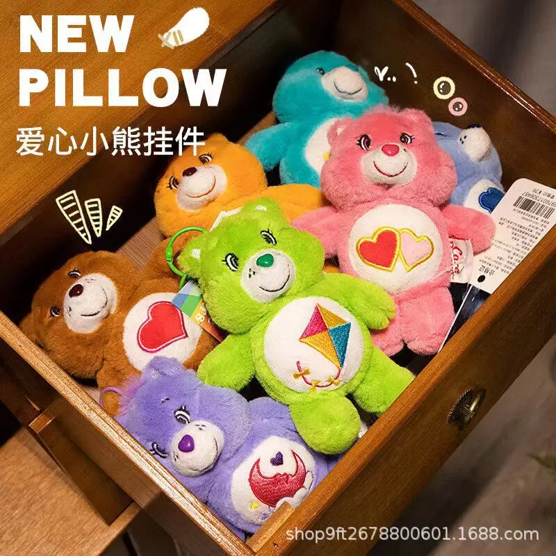 

Authentic Care Bears Love Bears will call pendants, keychains, plush toys, decorations, birthday gifts