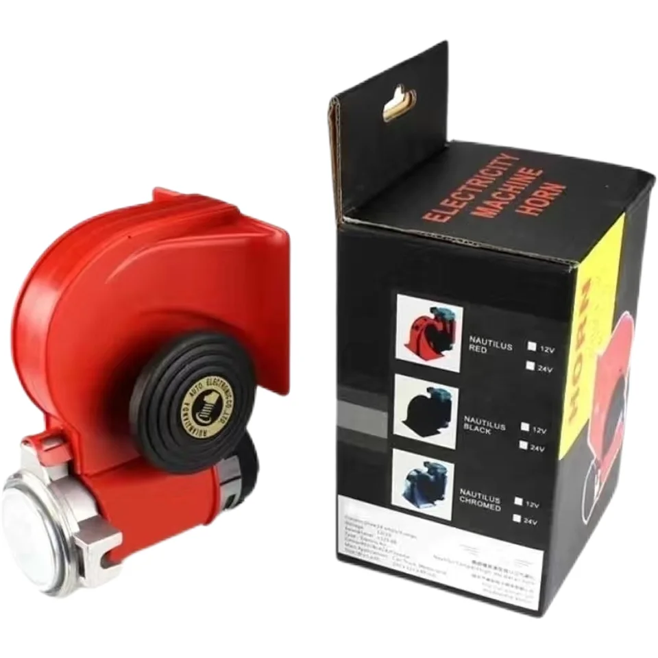 Built-in air pump electric air horn, car electric horn alarm three-wheel four-wheel charging car super horn