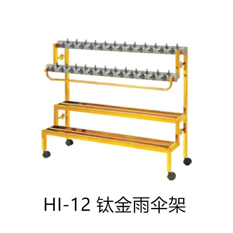 Direct sales stainless steel titanium umbrella frame Hotel umbrella frame 24 heads square tube titanium umbrella frame with lock