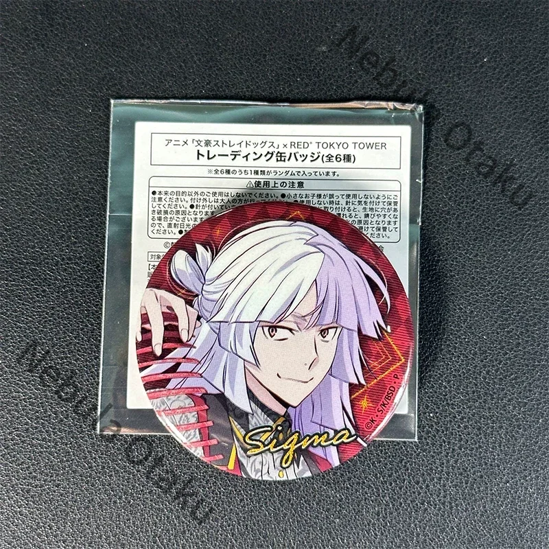 Bungo Stray Dogs Nikolai Gogol‌ Dazai Osamu Fyodor D Cosplay Anime Tinplate Badge Brooch Backpack Ornament Cartoon Official Gift view 6