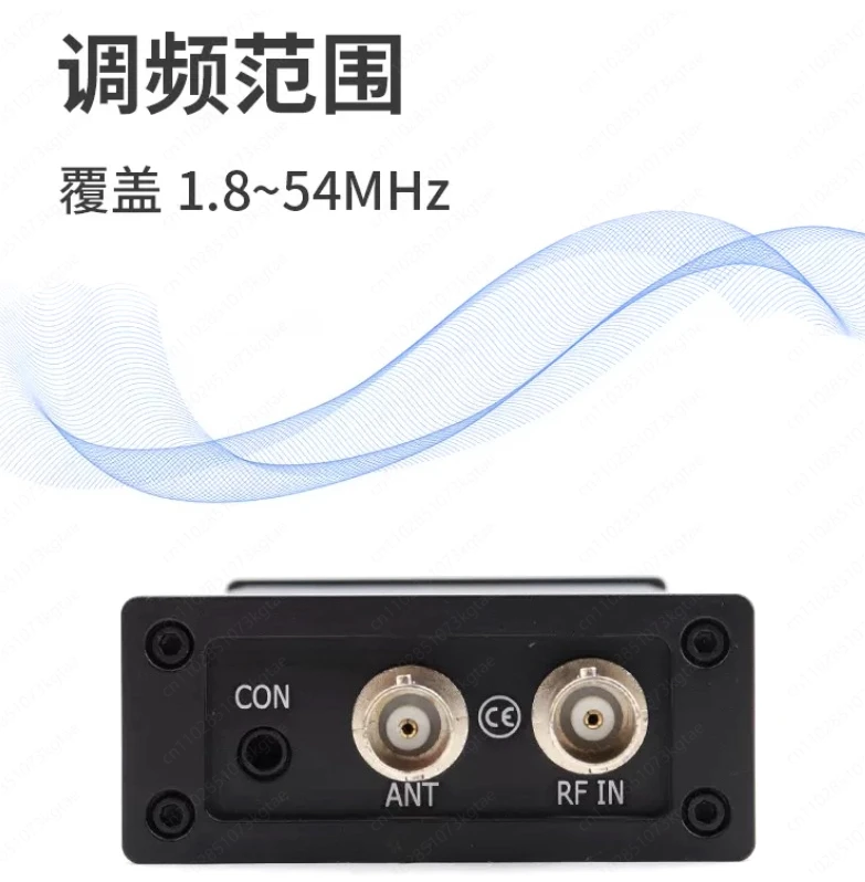 mAT-705Plus HF Automatic Antenna Tuner – Designed Specifically for IC-705 Radio, Portable & Efficient Matching