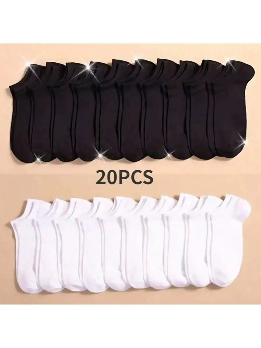 

20 Pairs Unisex Solid Color Low Cut Boat Socks Thin Breathable Comfortable Ankle Socks For Adults