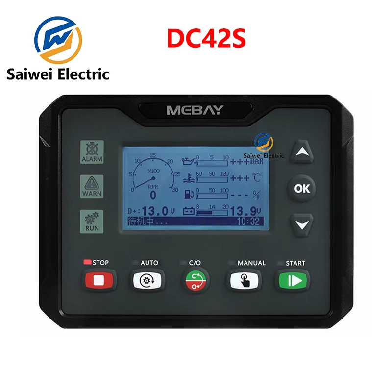 DC42S Automatic Switching Control (AMF) Single Machine Automation System for Municipal Power Generation