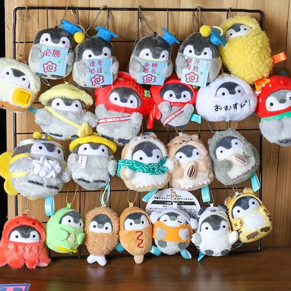 Cute Plush Positive Energy Penguin Pendant Cartoon Hanging Ornament Bag Pendant Penguin Doll Keychain Bag Accessories